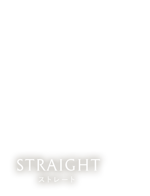 straight