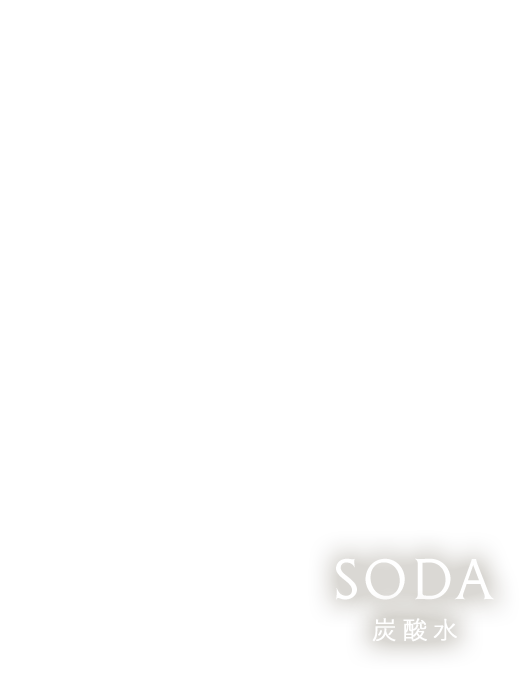 Soda