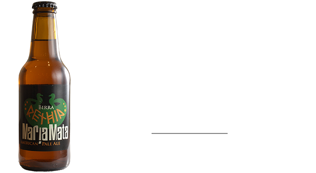 Maria Mataマリア・マタ