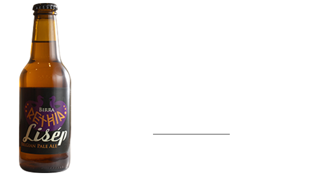 Lisepリセップ