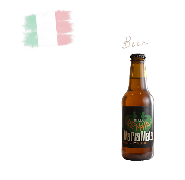 ビール